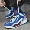 Mens Basketball Shoes Court Running High-Top Support Rubber Sole Breathable Mesh Lining
