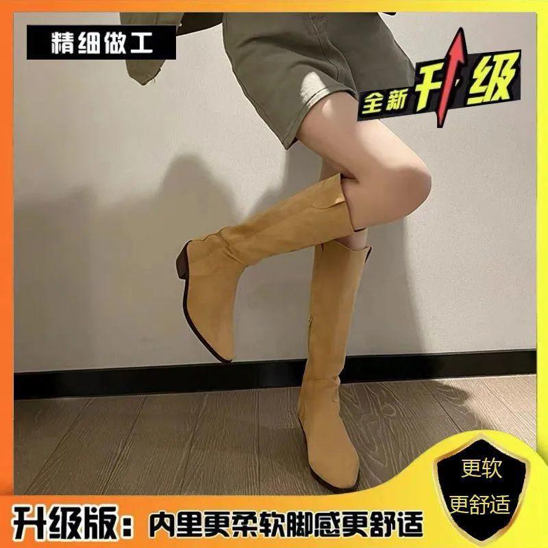 

Узкие ковбойские сапоги в стиле вестерн, но остроносые сапоги цвета абрикоса до колена, рыцарские сапоги на высоком толстом каблуке 35