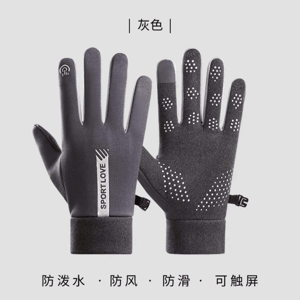 New autumn and winter men's and women's thermal gloves touch screen silicone non-slip outdoor sports commuting windproof warm gloves