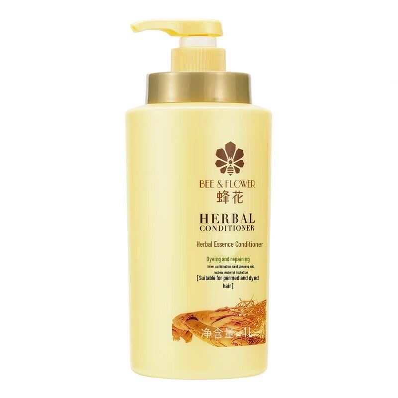 BEE&FLOWER Herbal Repair Hair Conditioner 1L