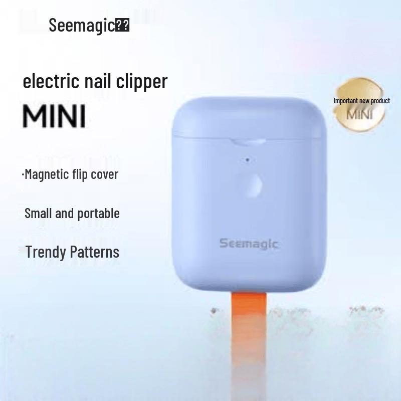 XINGKE Mini Portable Automatic Electric Nail Clipper CN plug (adapter included)
