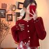 Solide Strick Pullover Strickjacke Frauen 2023 Herbst/Winter O Hals Langarm Vintage Faul Kleine Kurze Pullover Strickjacke Weiblichen mantel