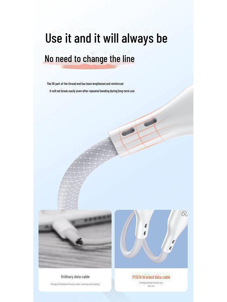 PISEN Zwei-in-Eins Super Schnellladekabel Typ-C für Apple & Huawei