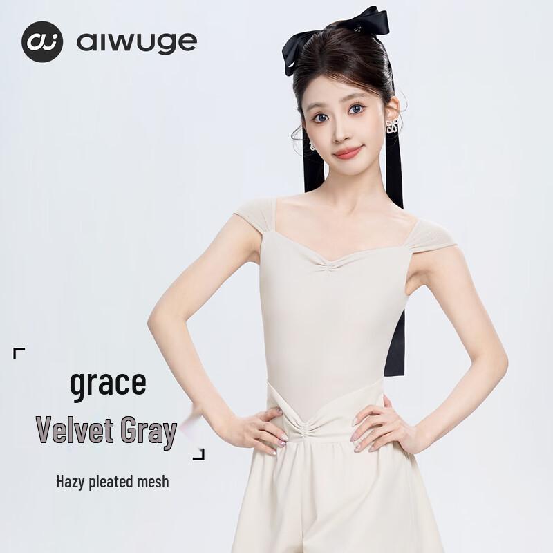 Aiwuge Adult Mesh Splice Short Sleeve Ballet Leotard M