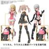 BANDAI SPIRITS 30MS SIS-Tc20g Tsukiruna Dias (Innocente Form) Color-coded Plastic Model