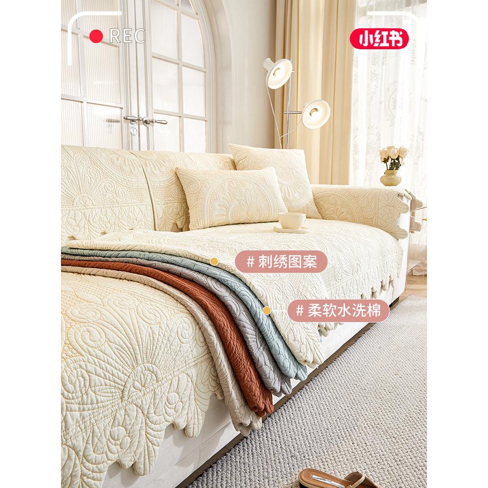 Pure Cotton Sofa Cushion Universal In All Seasons New High-End Non-Slip Seat Cushion Light Luxury Simple High-End Cover Cloth