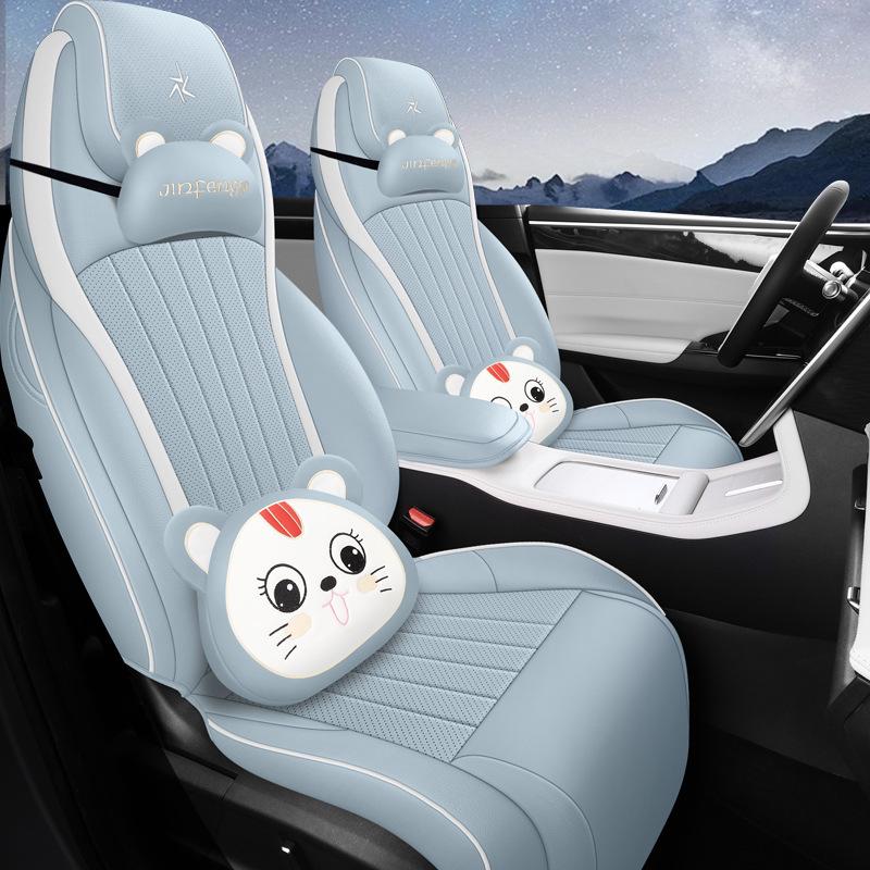 Universal Leather Seat Cover for 23 Galaxy L7 Models - Full Surround, All-Season Car Cushion