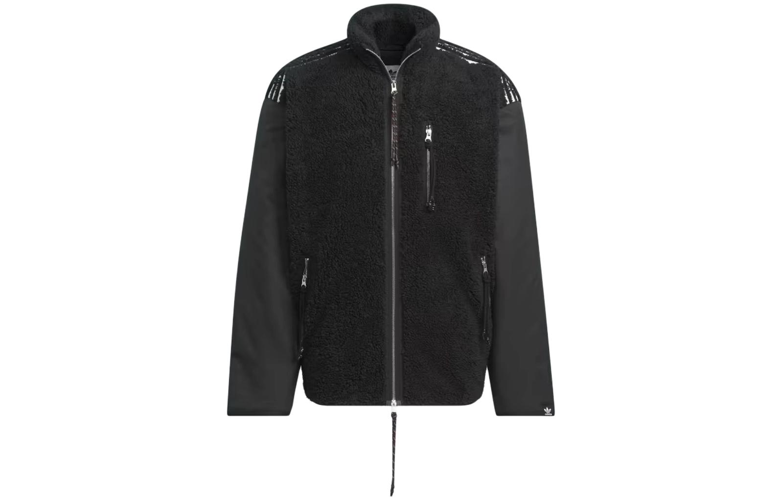 Adidas Originals faux-fur panelled jacket IY9513 XXL