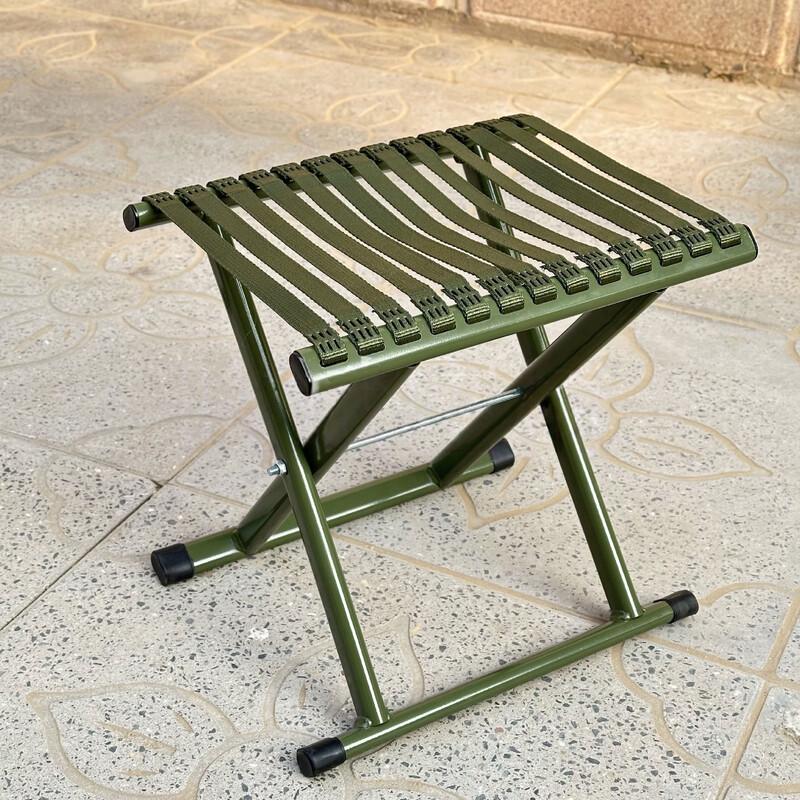OIMG Portable Folding Camping Stool