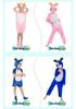 Gray Wolf, Tiger, Lion, Sheep, and Crocodile Kids' Animal Performance Costumes for Shows
