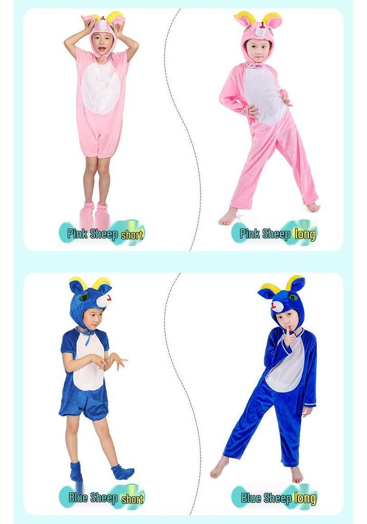 Gray Wolf, Tiger, Lion, Sheep, and Crocodile Kids' Animal Performance Costumes for Shows
