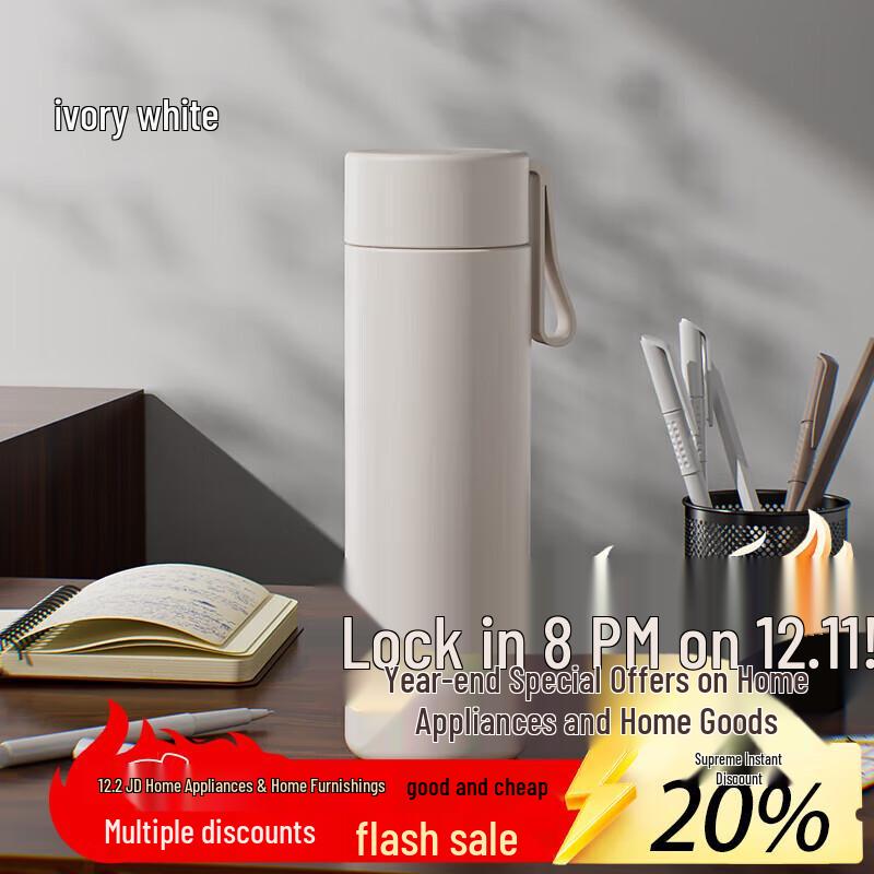 Fuguang Portable Insulated Thermos Cup