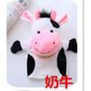 Ventriloquism Animal Hand Puppet Doll Mouth Can Move Parent-child Game Storytelling Cartoon Gloves Doll Can Open Mouth