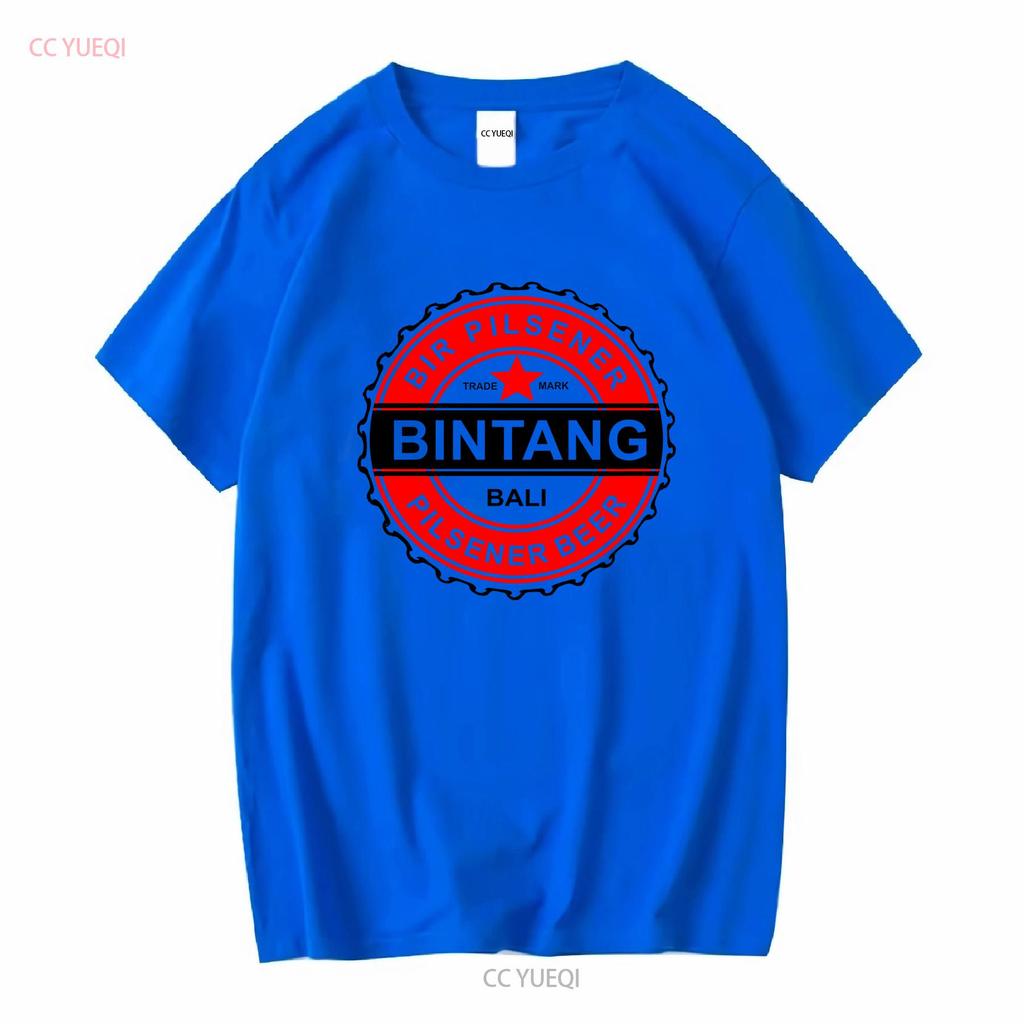 Vintage Bali Bintang Beer Asia Lombok Surfing Kuta T Shirt Size S M L Xl 2xl Long Or Short Sleeves Vintage Washed