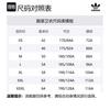 adidas Originals Sweatshirt Men's Green JP1070