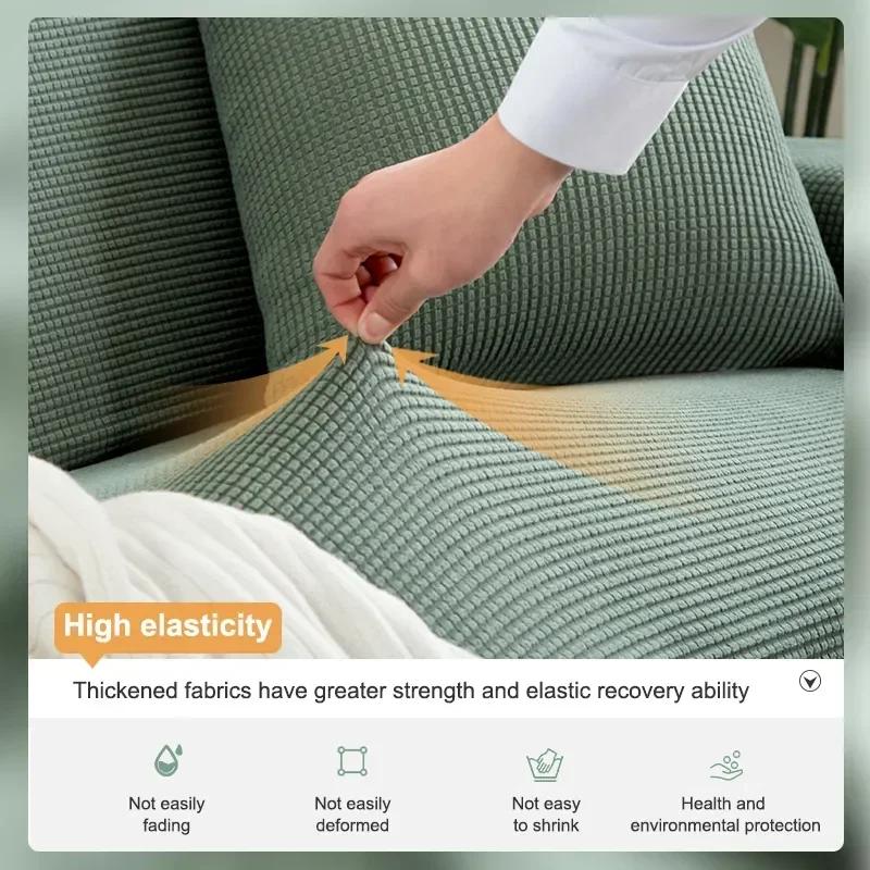 Elastic Sofa Covers For Living Room Geometric ArmChair Knitted Corn Grid Fabric Sofa Slipcovers Chair Protector Home Decor