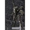 Kotobukiya Metal Gear Solid V Phantom Pain Metal Gear Sahelanthropus Black Ver. 1/100 Scale Model Approximately 355mm Tall
