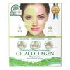 Soins des yeux – Masques et patchs pour les yeux