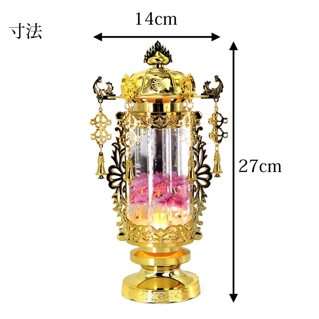 Urushi Product Bon Festival Lanterns, Bubble Lanterns, Size 5, Clear, Pair