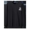 Plus Size Round Neck Hoodie for Spring/Autumn - Trendy Design for Men (Fits Up to 300 Jin)