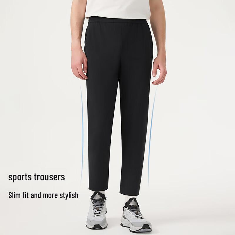 Tanboer Men's Quick-Dry Tapered Straight Leg Stretch Pants