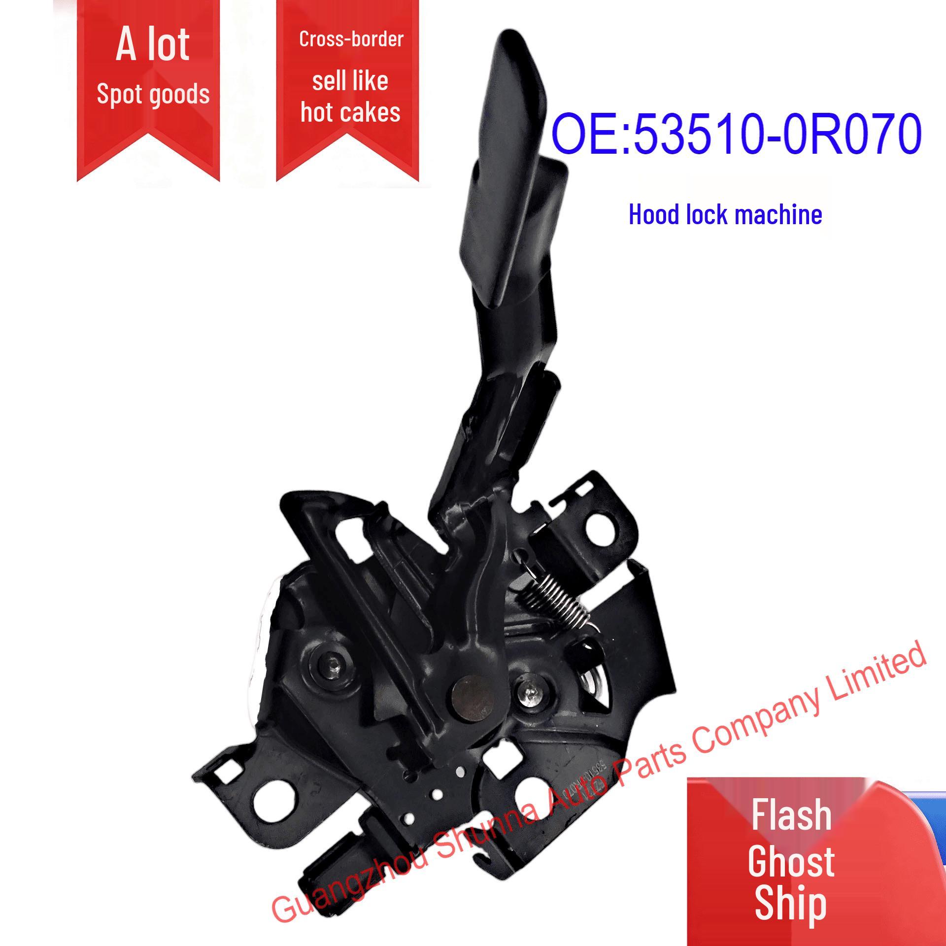 Замок капота 53510-0R070 для моделей Toyota RAV4 2017 года ZSA4#, ASA4# GZSN