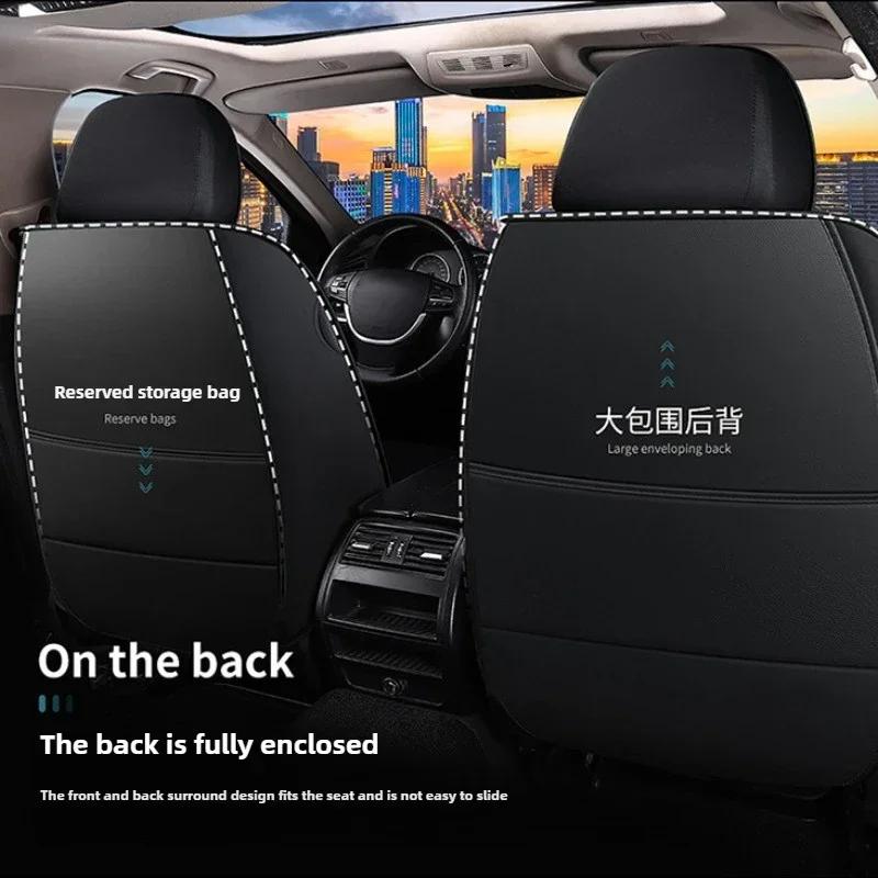 1Pcs Car Seat Cushion Fully Surrounded Four Seasons Universal Vehicle Cover Seat Cover Wear-Resistant Stain-Resistant Breathable