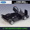 WELLY 1:24 Lamborghini Countach Supercar - Ikonisches Keildesign & Scherentüren, Offiziell lizenziertes Legierungs-Druckguss-Modellauto
