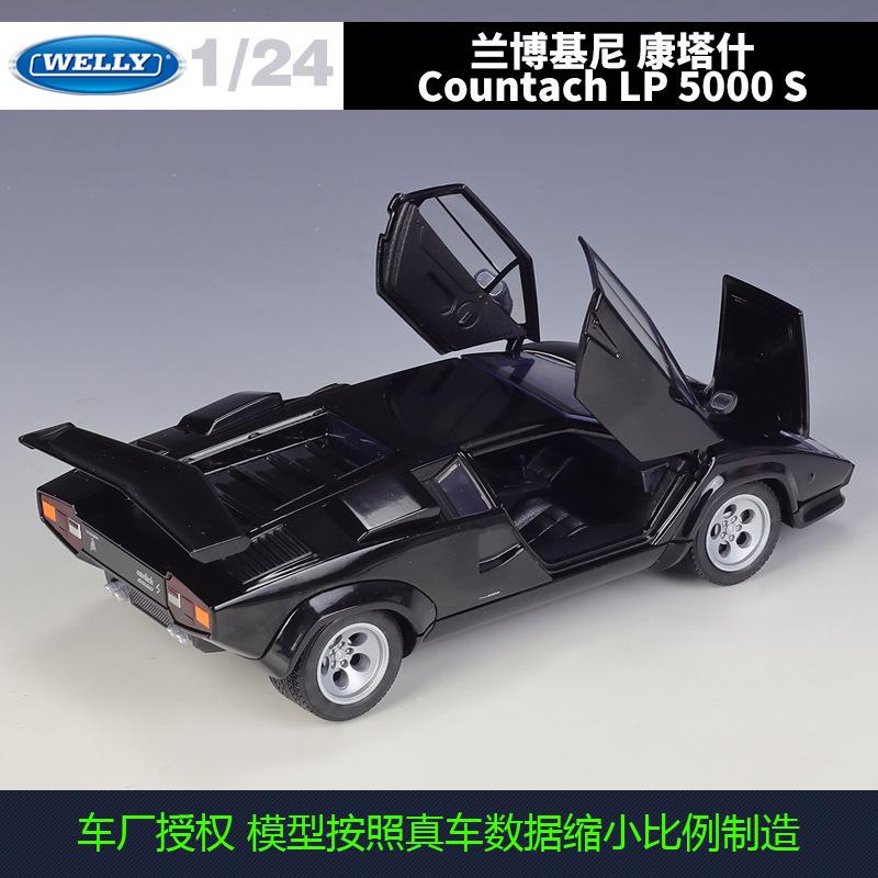WELLY 1:24 Lamborghini Countach Supercar - Ikonisches Keildesign & Scherentüren, Offiziell lizenziertes Legierungs-Druckguss-Modellauto