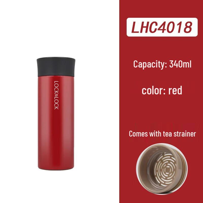 Lock&Lock Kiri Insulated Mug with Filter