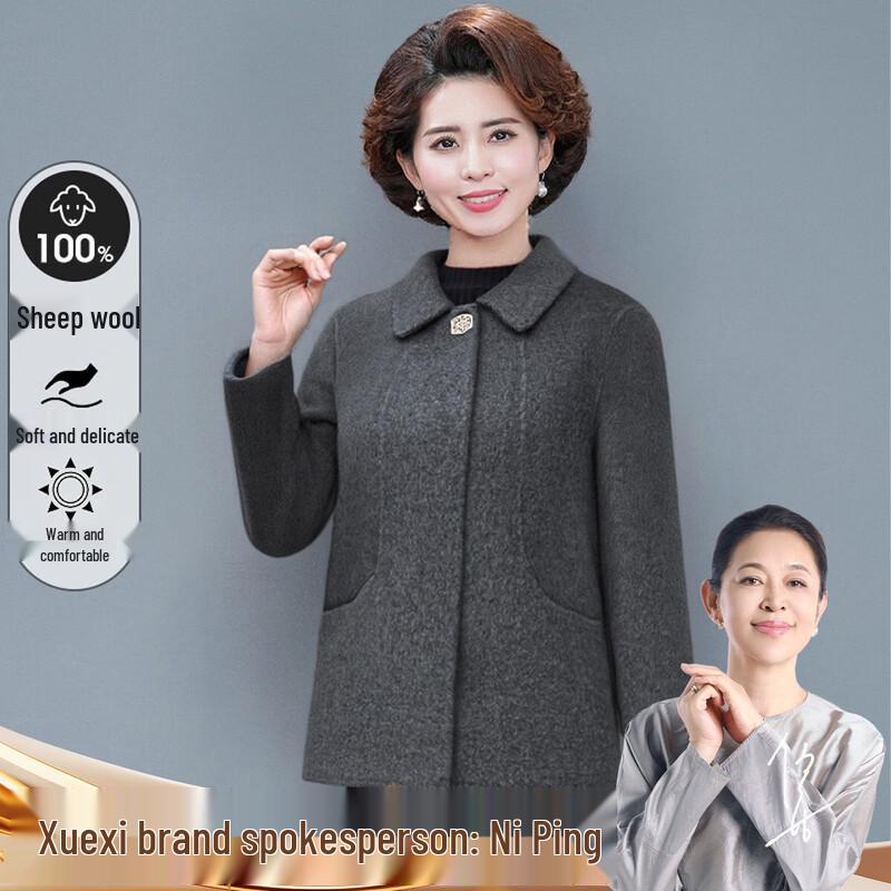 Women's 100% Wool Double-faced Lapel Winter Coat