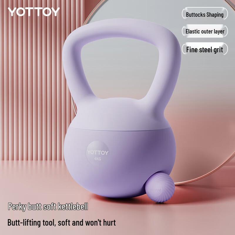 Yottoy Weighted Fitness Ball with Non-slip Handle