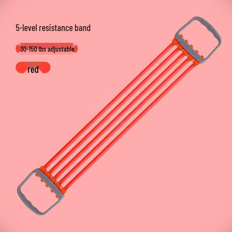 Longchan 5-Tube Chest Expander