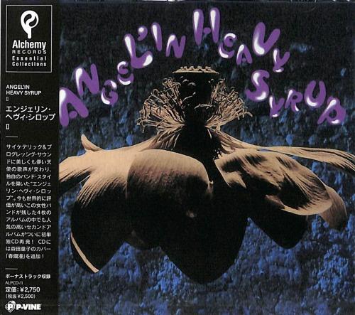 

CD ANGELIN HEAVY SYRUP II ALPCD11 PVINE 2023 Japan Obi Japanese PopRock
