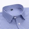 Men Formal Shirt Long Sleeve Office Solid Color Striped Business Social Men's Long Sleeved Shirt Work White Shirt Men Clothing
