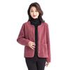 Autumn and Winter New Lamb Wool Coat Large Size Small Fragrant Wind Women's Coat Loose Short Top