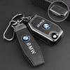 Key Cover Shell Fob Case Skin Holder For BMW Motorcycle U F750GS F850GS K1600GT R1200GS LC ADV R1250GS ADV Keychain Accessories QZ5