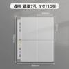 Y2K Denim Checkered A5 Photo Album - 4 Pocket Pages for For Kpop Idol Photocards, Polaroids & Instax Photo Storage