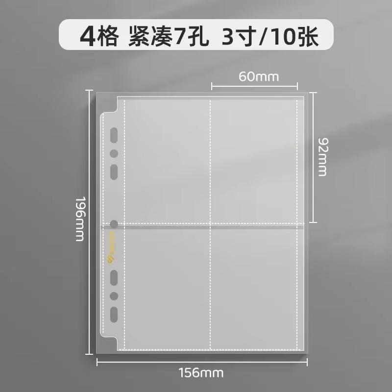 Minimalist Retro Diamond A5 Card Binder Matte Hardcover 4-Pocket Photo Holder Album for Idol Photocards, Kpop Collection