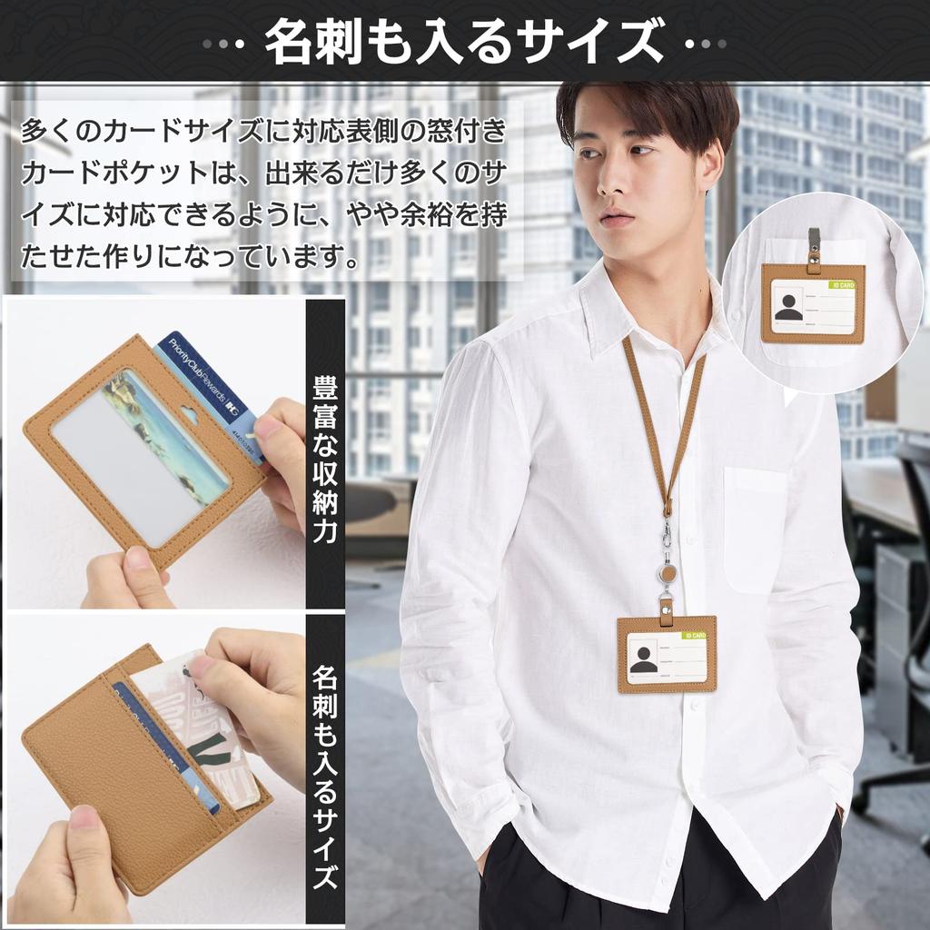 Dockii ID Card Holder, Horizontal ID Card Case, Employee Card Case, Men's Neck Strap, Clip Strap Included, Card Case, Neck Hanging, Double-sided,
