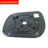 Heated Wing Convex Car Mirror Glass For TOYOTA RACTIS 2005 2006 2007 2008 2009 2010