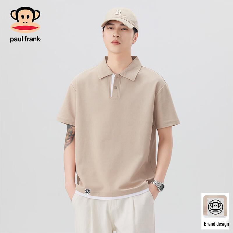 Paul Frank Men s Summer Lightweight Solid Color Polo Shirt 2XL