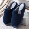 Changbaosen Striped Cotton Slippers
