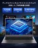 IPS LCD Laptop with Office 2024 Silent 6500Y Processor to 12GB 256GB Japanese Camera USB HDMI Full HD Business Laptop 14-inch Pre-installed, Design,
