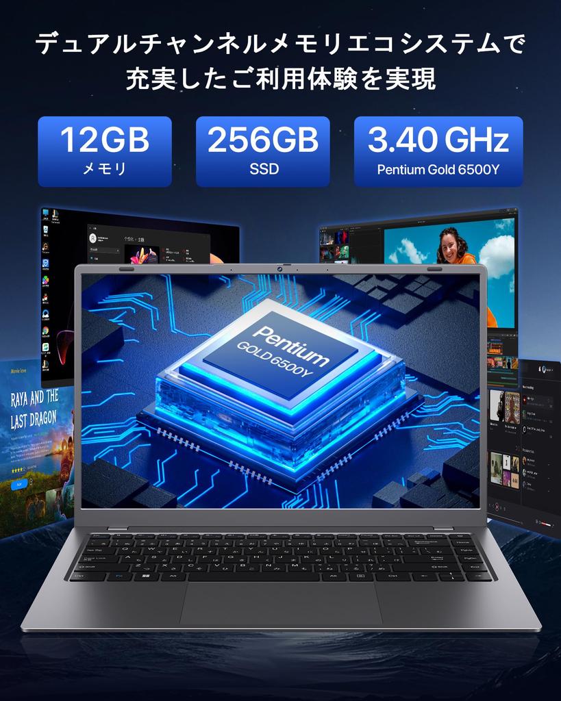 IPS LCD Laptop with Office 2024 Silent 6500Y Processor to 12GB 256GB Japanese Camera USB HDMI Full HD Business Laptop 14-inch Pre-installed, Design,