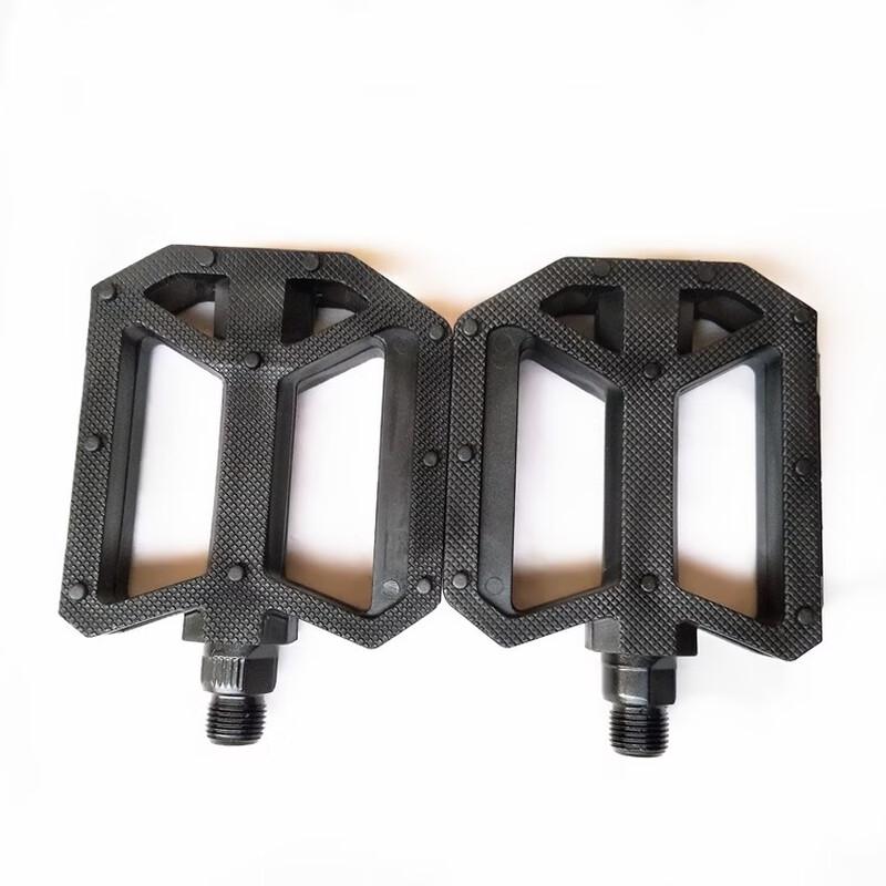 Lishi Universal Bicycle Pedals