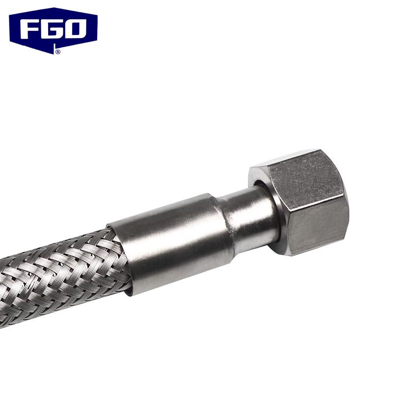 FGO Stainless Steel Braided Corrugated Steam Hose