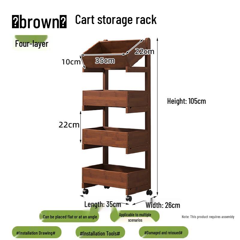 Miling 4-Tier Mid-century Bamboo Kitchen Trolley