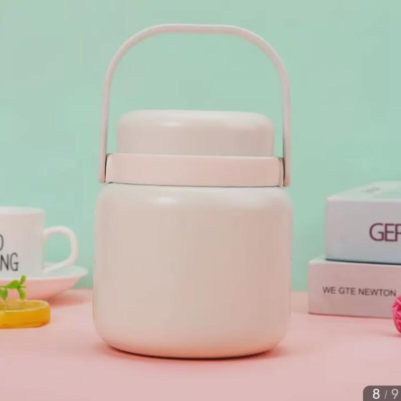 Shangqi Portable Insulated Stew Jar with Silver Liner