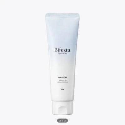 Cleansing Foam Oil Clear 130g (Sensitive Oily Skin)